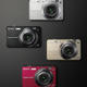 Image for article titled Sony DSC-W170, DSC-W150, DSC-W120: Regular Point and Shoots